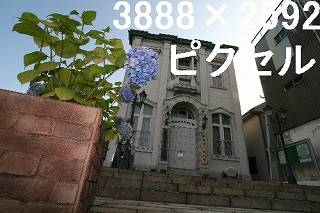 67