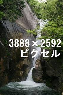 83