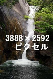 85