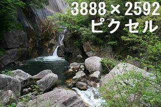 87