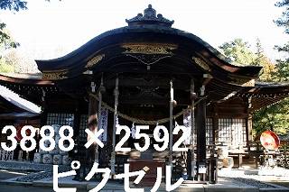 30