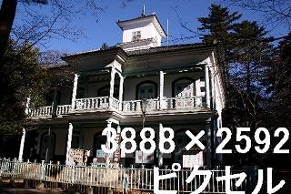 75